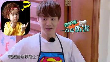 娱乐吃瓜酱的标题