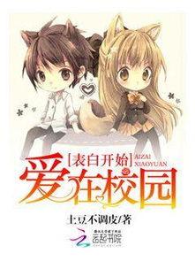 娱乐吃瓜叔叔小说下载,揭秘小说世界中的幕后故事