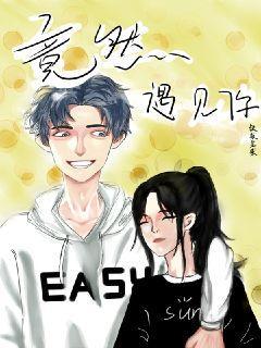 娱乐吃瓜叔叔小说下载,揭秘小说世界中的幕后故事