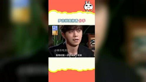 娱乐吃瓜频道在哪看直播