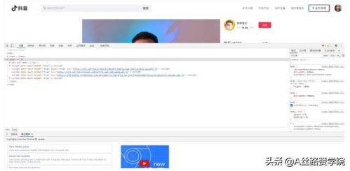 一站式吃瓜视频娱乐圈网站,一站式吃瓜视频网站带你畅游明星幕后生活