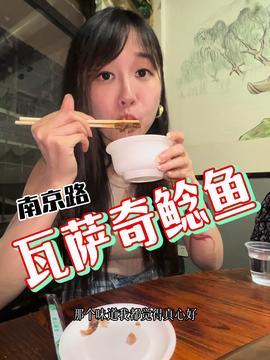 娱乐吃瓜酱5.13,揭秘娱乐圈最新热点事件