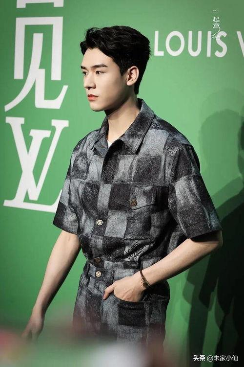 杨洋吃瓜娱乐视频,揭秘明星幕后趣事