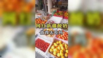 娱乐 吃瓜,吃瓜群众带你领略幕后风云